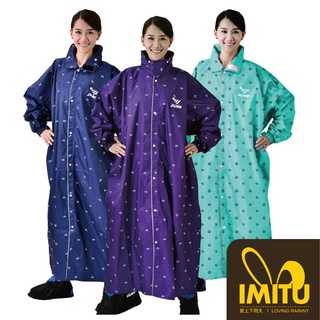 /臺灣現貨/ JUMP 將門OS船錨印花風前開素色連身風雨衣(2XL~4XL)(5XL) I 米圖