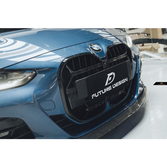 【Future_Design】BMW G22 420430440 Coupe 升級 CSL式樣 亮黑水箱罩 黑鼻頭 現貨