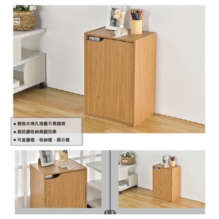 不可超取【ikloo】日系堆疊二格一門櫃-淺原木置物架/組合櫃/書櫃/收納/書架/- BNF81