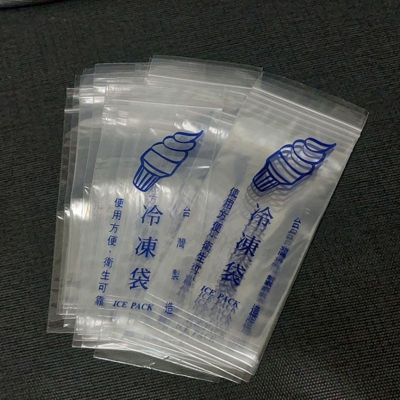 妮妮生活百貨 30入 夾鏈式 冷凍袋 耐溫40°C以下 夾鏈式冷凍袋 古早味冷凍袋 枝仔冰袋 結冰袋 冷凍保鮮袋 夾鏈袋