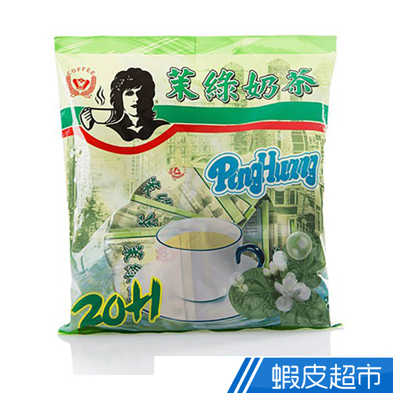 品皇咖啡 3in1茉綠奶茶經濟包 21入  現貨 蝦皮直送