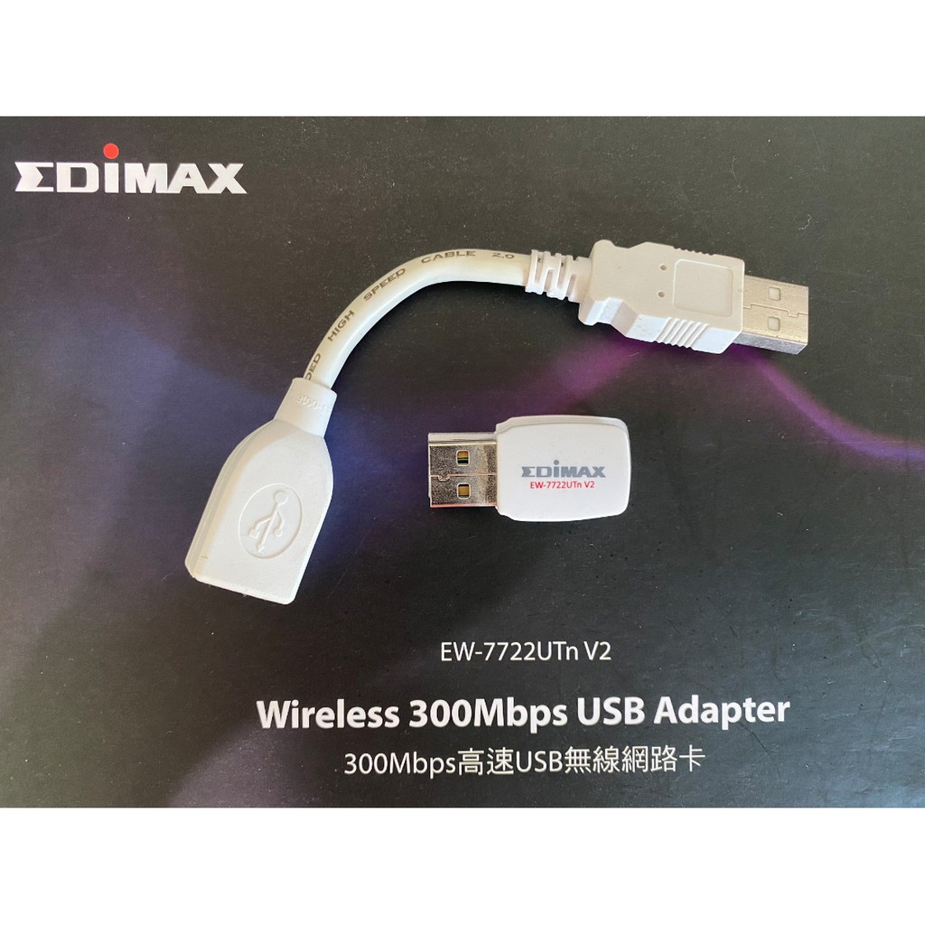 EDIMAX 訊舟 EW-7722UTn V2 高速USB無線網路卡(二手)