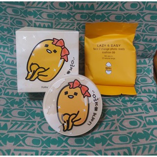 單售粉餅盒 全新商品 韓國製 Holika Holika Lazy & Easy 蛋黃哥聯名 柔潤無瑕BB氣墊粉餅盒