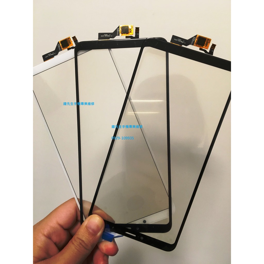 台中鐘先生手機維修 小米max max 2 max3 觸控面板玻璃更換 螢幕面板