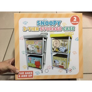 全新現貨 日本空運景品 史努比 SNOOPY 雙層收納櫃 2-TIER 黃色