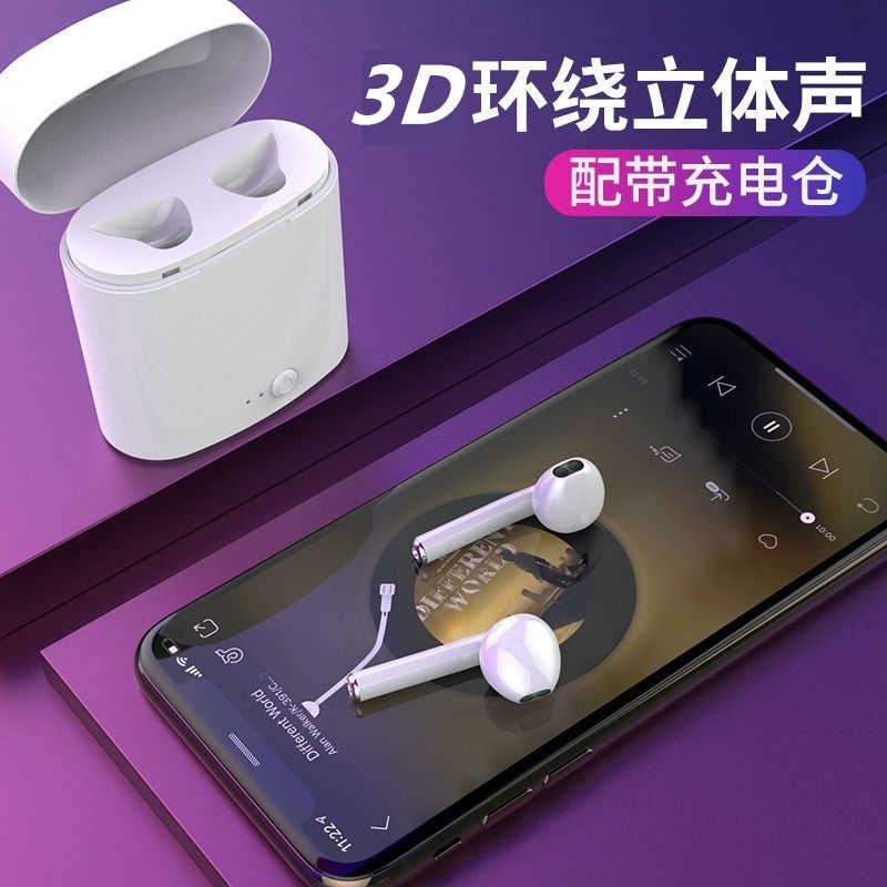 スポークスマン時計回り知らせるiphone Bluetooth 電話 Custom Carpentry Org