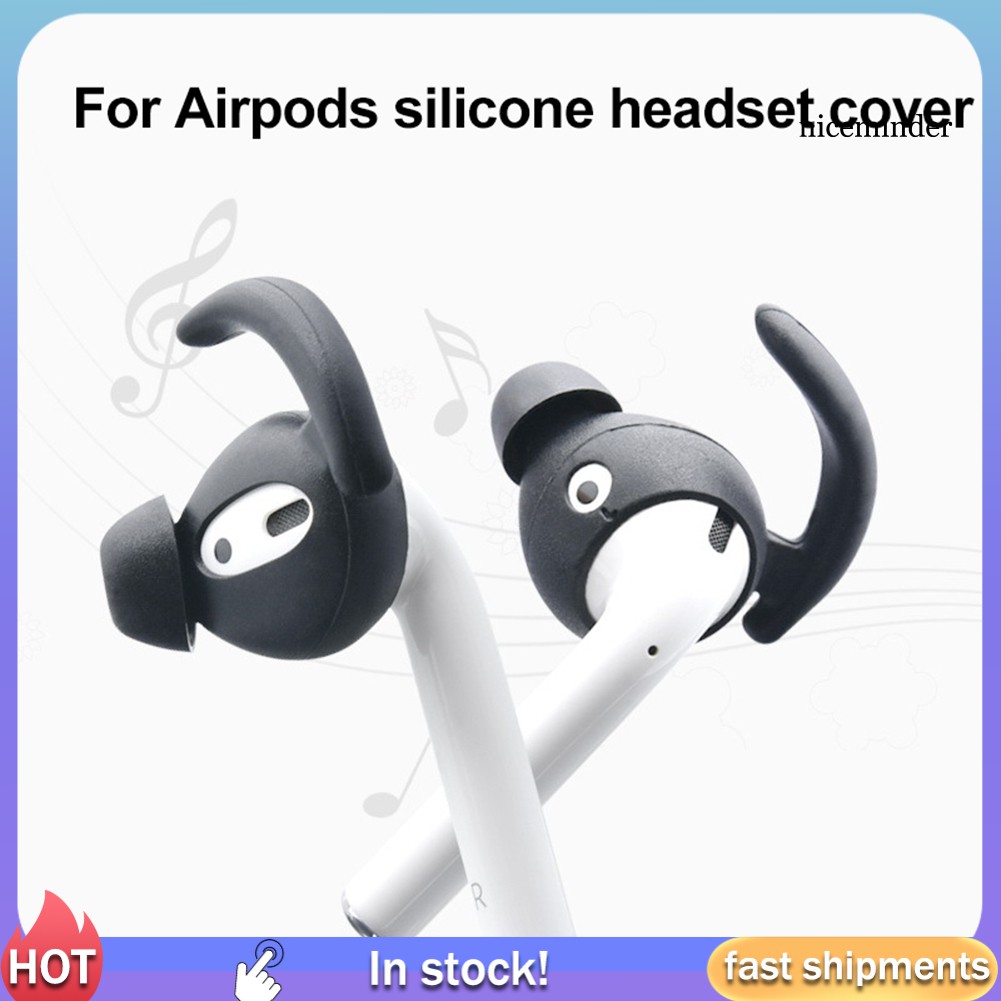 Nm-1 對矽膠替換入耳式耳塞保護套適用於 AirPods 1 2 EarPods