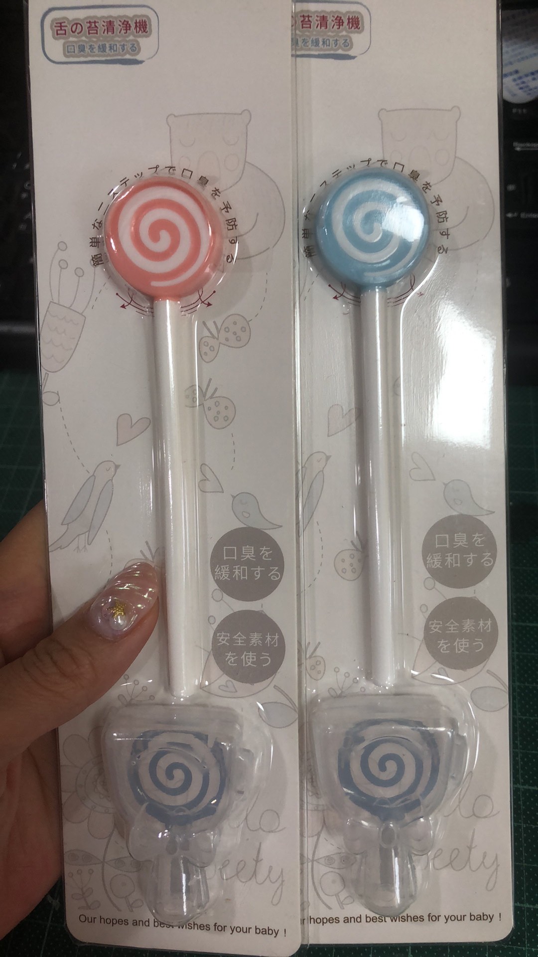 現貨 日系棒棒糖造型嬰兒口腔清潔棒寶寶舌苔清潔器 蝦皮購物