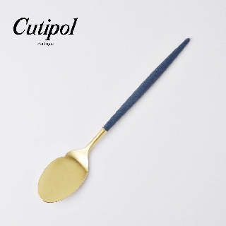 Cutipol GOA 藍金 美食家湯匙22cm [偶拾小巷] 葡萄牙製