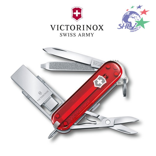 VICTORINOX 維氏 WORK 8用瑞士刀 / 16G隨身碟 / 4.6235.TG16B1 VN279【詮國】