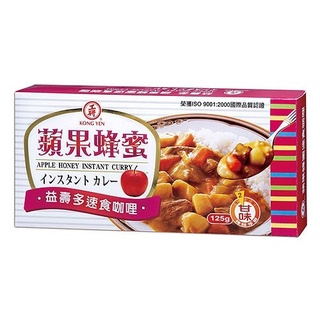 工研 益壽多 蘋果蜂蜜 速食咖哩 125g【康鄰超市】