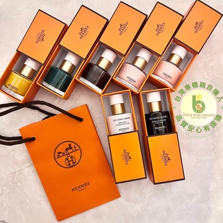 🌟緞帶禮品包裝🌟全新臺灣專櫃 Hermes 愛馬仕 指甲油 護甲油 01 95 49 色號