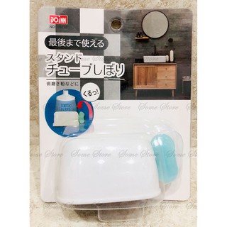 【商殿】 東印 Doinn DY9710 手動擠牙膏器 擠牙膏器 直立式 擠牙膏
