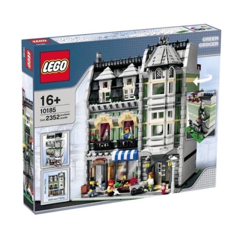 樂高 街景系列 LEGO 10185 綠色商店 已絕版