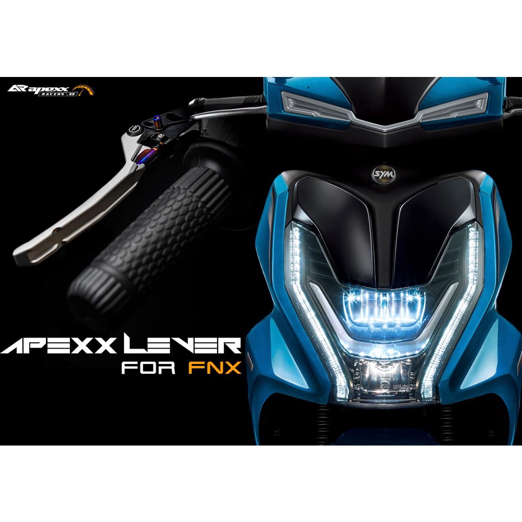 現貨 APEXX FNX 鍍鈦 可調拉桿 手煞車 功能 拉桿 煞車拉桿