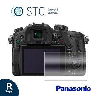 【STC】9H鋼化玻璃保護貼 專為Panasonic GH3/GH4