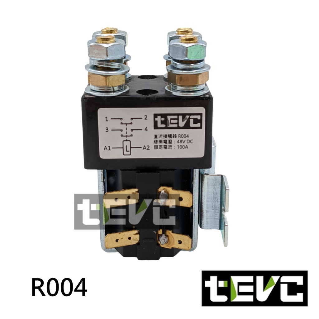 《tevc》R004 直流接觸器 兩路 常開 大電流 繼電器 100A 電動車 球車 代步車 DC 48V