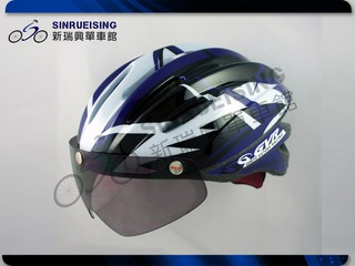 【新瑞興單車館】GVR203 V跳躍系列 自行車安全帽(含鏡片)-紫色#LH2021