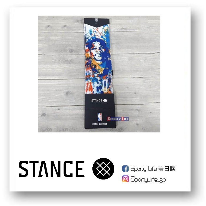 【SL美日購】STANCE NBA PLAYER SOCKS 球員襪 籃球襪 襪子 Westbrook 西河 忍者龜