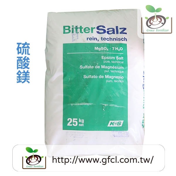 [禾康肥料]硫酸鎂/1kg