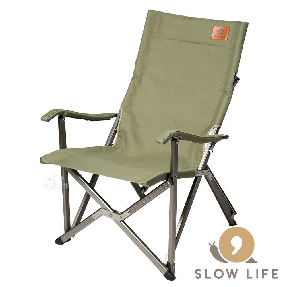 【SLOW LIFE】 巨川庭園休閒椅 P20718 休閒椅 靠背椅 折合椅 折疊椅 休閒椅 戶外椅 露營