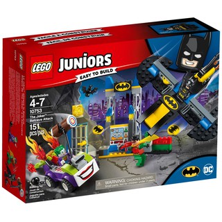 【台中翔智積木】LEGO 樂高 10753 The Joker Batcave Attack 蝙蝠俠 小丑