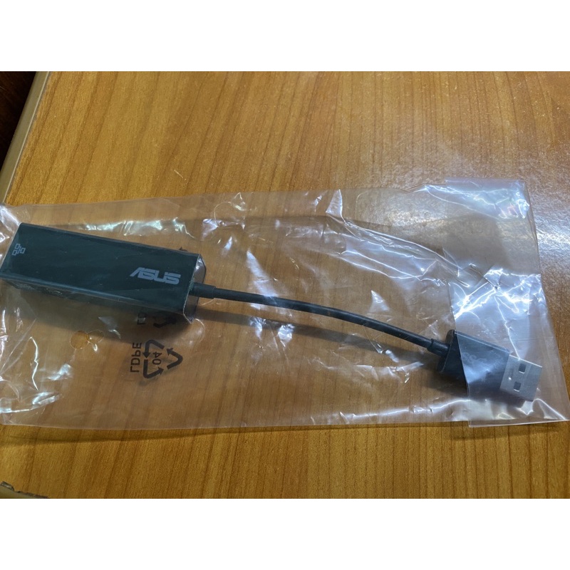 USB3.0網卡   華碩 ASUS 原廠  GIGA LAN 1000M外接網路卡