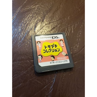任天堂 DS正版遊戲片 朋友收藏集 (無盒裝)