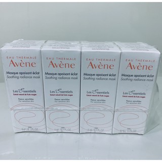 Avène雅漾醒膚長效保濕面膜5ml（也可當乳液）