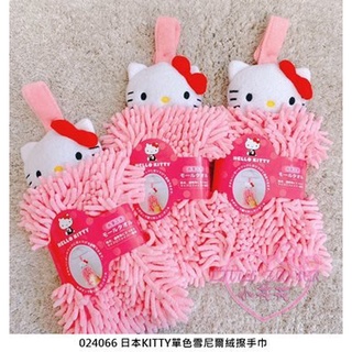 ♥小公主日本精品♥HelloKitty美樂蒂大臉公仔造型粉色吸水毛巾 擦手布 擦手巾 廚房衛浴用品~5