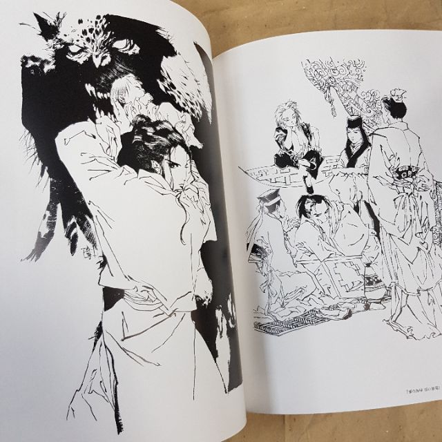 久遠の庭 十二国記 画集 第一集 大型本 蝦皮購物