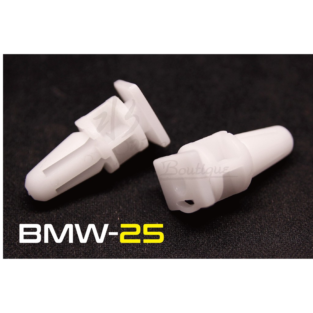 BMW/寶馬/E32/E34/E36/E38/E39 通用型戶定固定扣 小/塑膠扣/扣子/車門檻板飾板/內裝扣