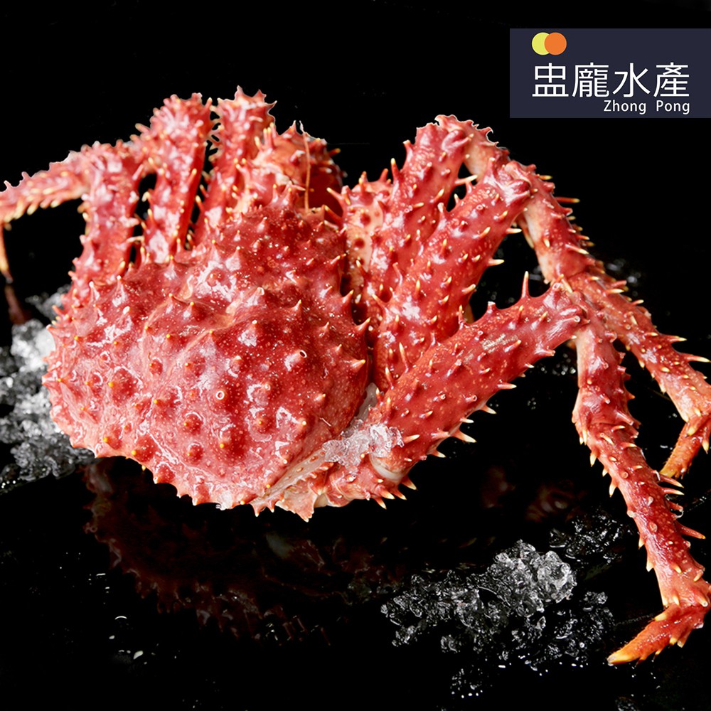 【盅龐水產】熟凍整隻帝王蟹1400/1600 - 重量1.45kg±10%/隻