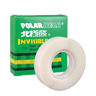 【二加一文具】北極熊 隱形膠帶 12MM 18MM 2種尺寸 / 好撕 易撕 不破壞紙張polar bear