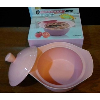 松村窯│耐熱粉彩鋰瓷鍋│1.5L