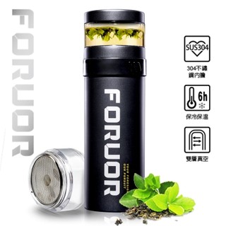 *Shabu Shabu* 【法國FORUOR】黑金不鏽鋼真空濾茶保溫杯/保溫瓶 300ml 現貨