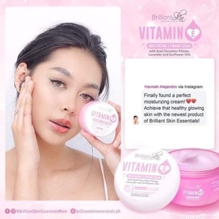 Brilliant Vitamin E Moisturizing and Firming Cream