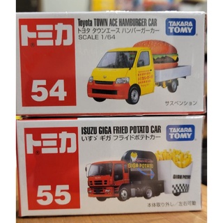 🎉🎉現貨👏隔日到貨👌下單即可出貨👍Tomica No.54漢堡車 NO.55 薯條車 經典不敗款