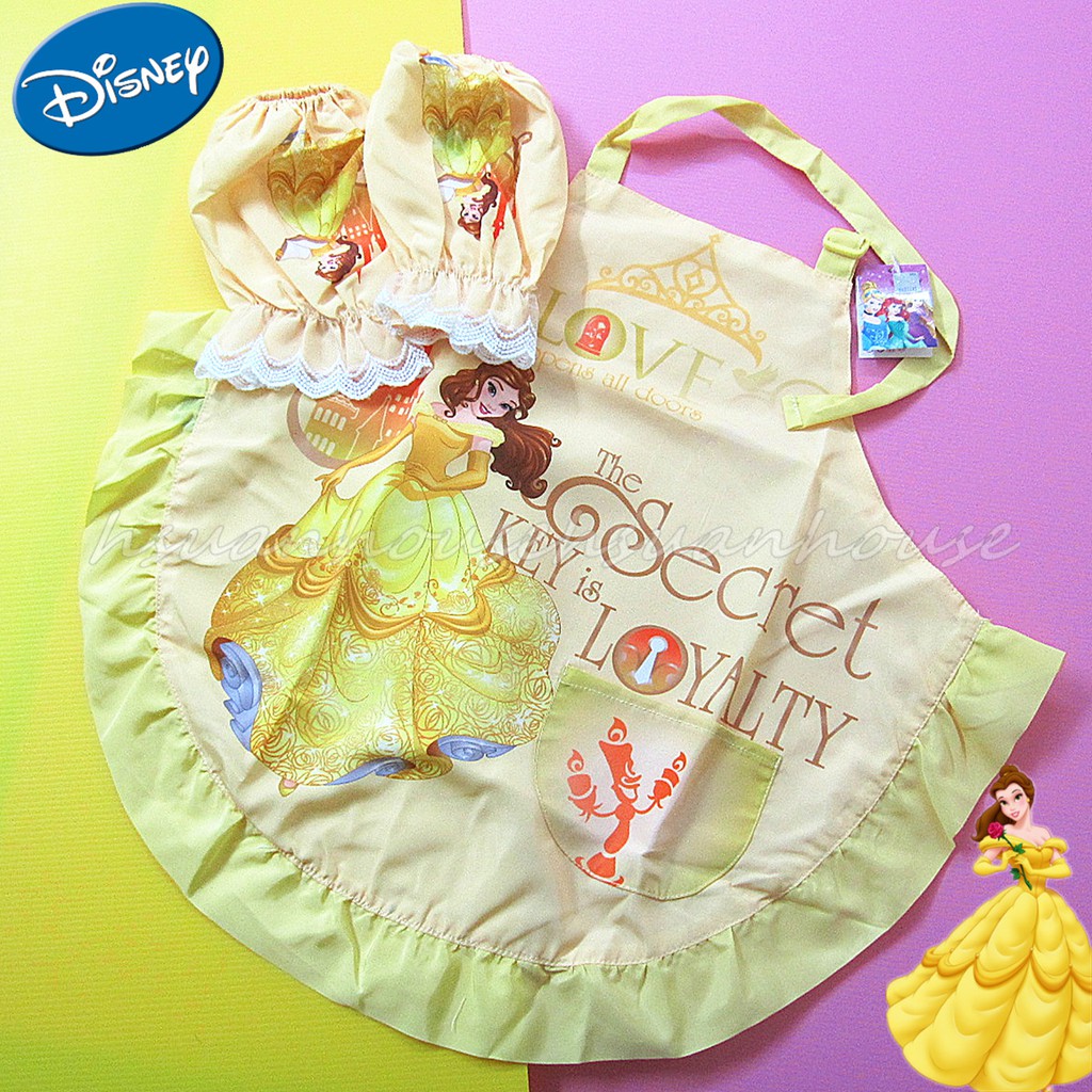 ㊣版 迪士尼公主 貝兒 公主 睡美人 兒童 圍裙+袖套 圍兜兜 繪畫衣 工作服 畫畫衣