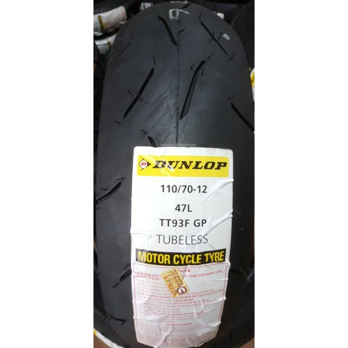 省錢包 抗漲優惠安裝好1680 全新 登錄普 DUNLOP TT93GP 110/70-12 TT93 全熱