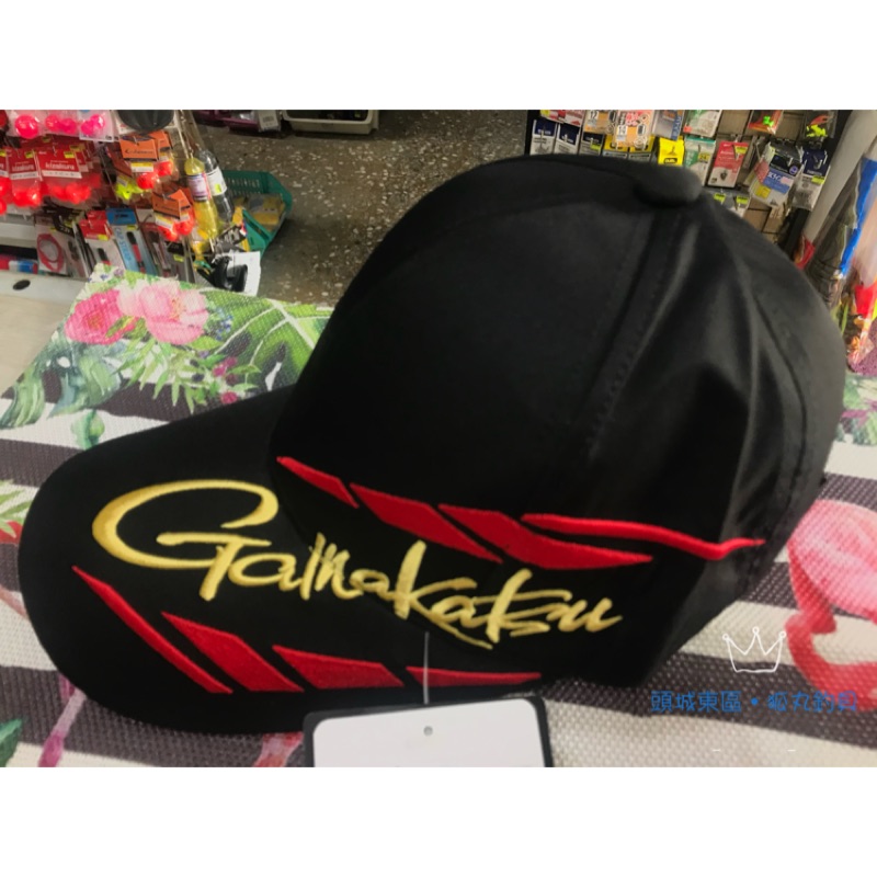 GAMAKATSU GM-9795 釣魚帽 帽子