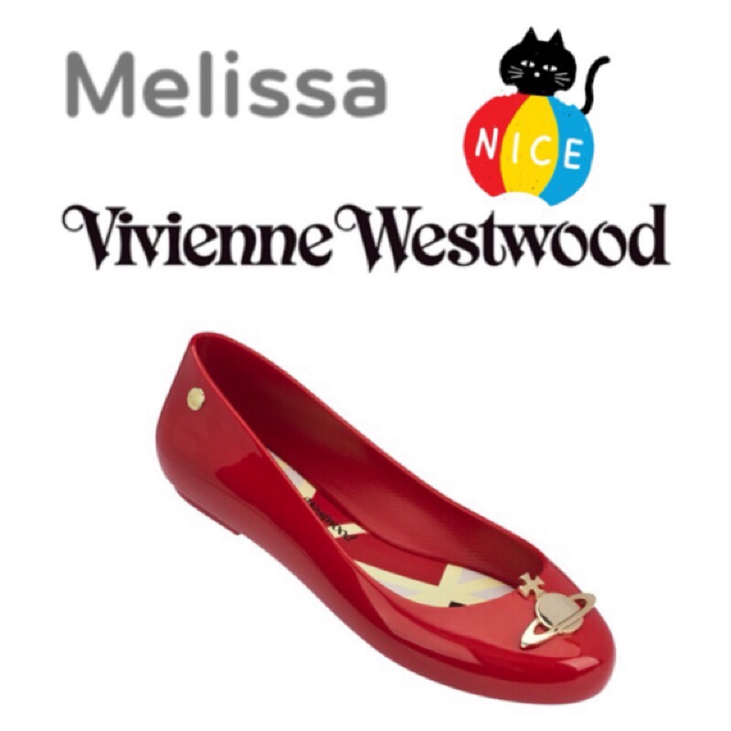 ❣預購❣ Melissa + Vivienne Westwood 經典土星款