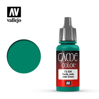 【模界模型】Vallejo Game Color 玉石綠色 Jade Green 72026
