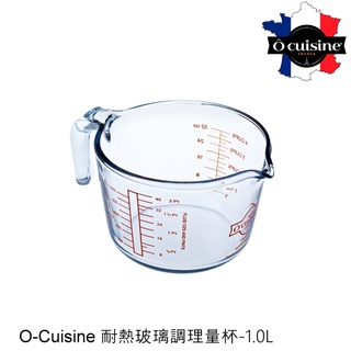 【O cuisine】法國百年工藝耐熱玻璃調理量杯(0.5L)(1.0L) 各1