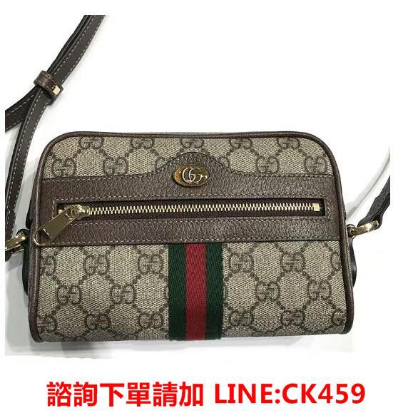 gucci ophidia gg supreme mini bag