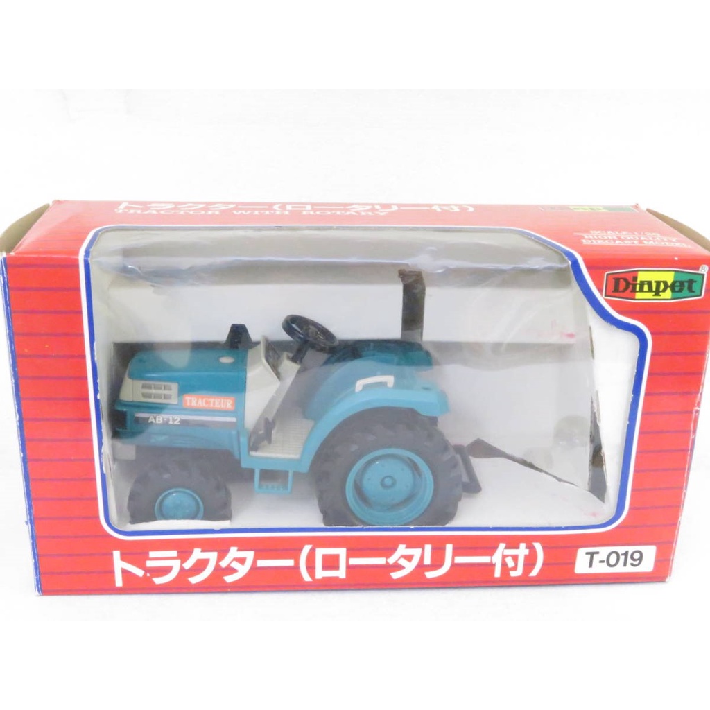 Diapet T 019 Kubota 久保田農用耕耘機模型1 25 1 25 蝦皮購物