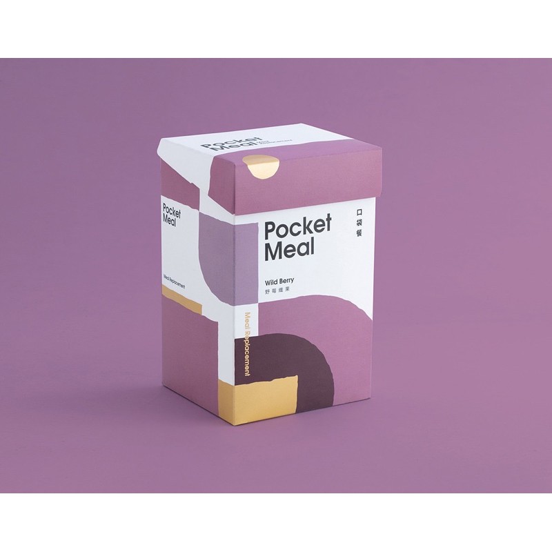 《免運》【Pocket meal】口袋餐-野莓纖果