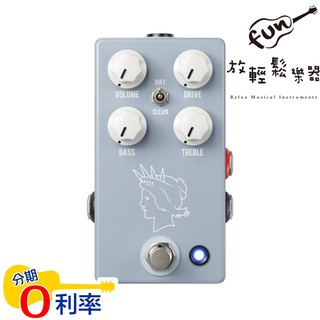 『放輕鬆樂器』全館免運費！ JHS Twin Twelve V2 Overdrive 破音效果器 PREMAP
