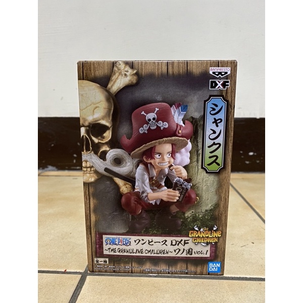海賊王 和之國 DXF THE GRANDLINE CHILDREN vol.1 紅髮傑克 小時候 航海王 金證 標準盒
