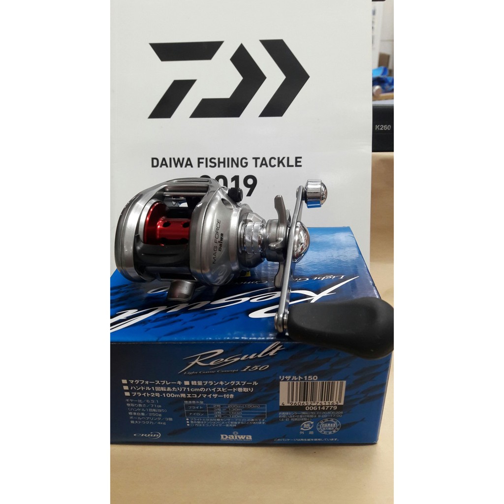 DAIWA RESULT 150 light game Comcept (競技) 海釣小烏龜 PE2-200m